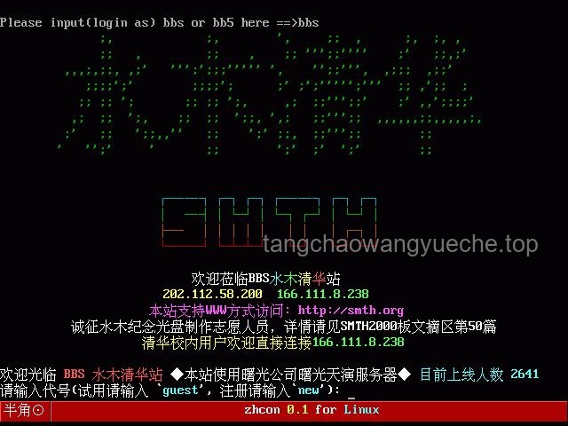 《鸣潮》共鸣者夏空PV深度解析：诗与乐的交响